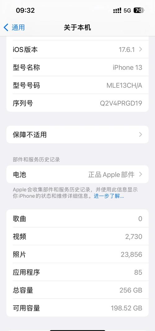 苹果6sp如何降级手机?如何降级系统? 苹果6sp如何降级手机?如何降级系统?