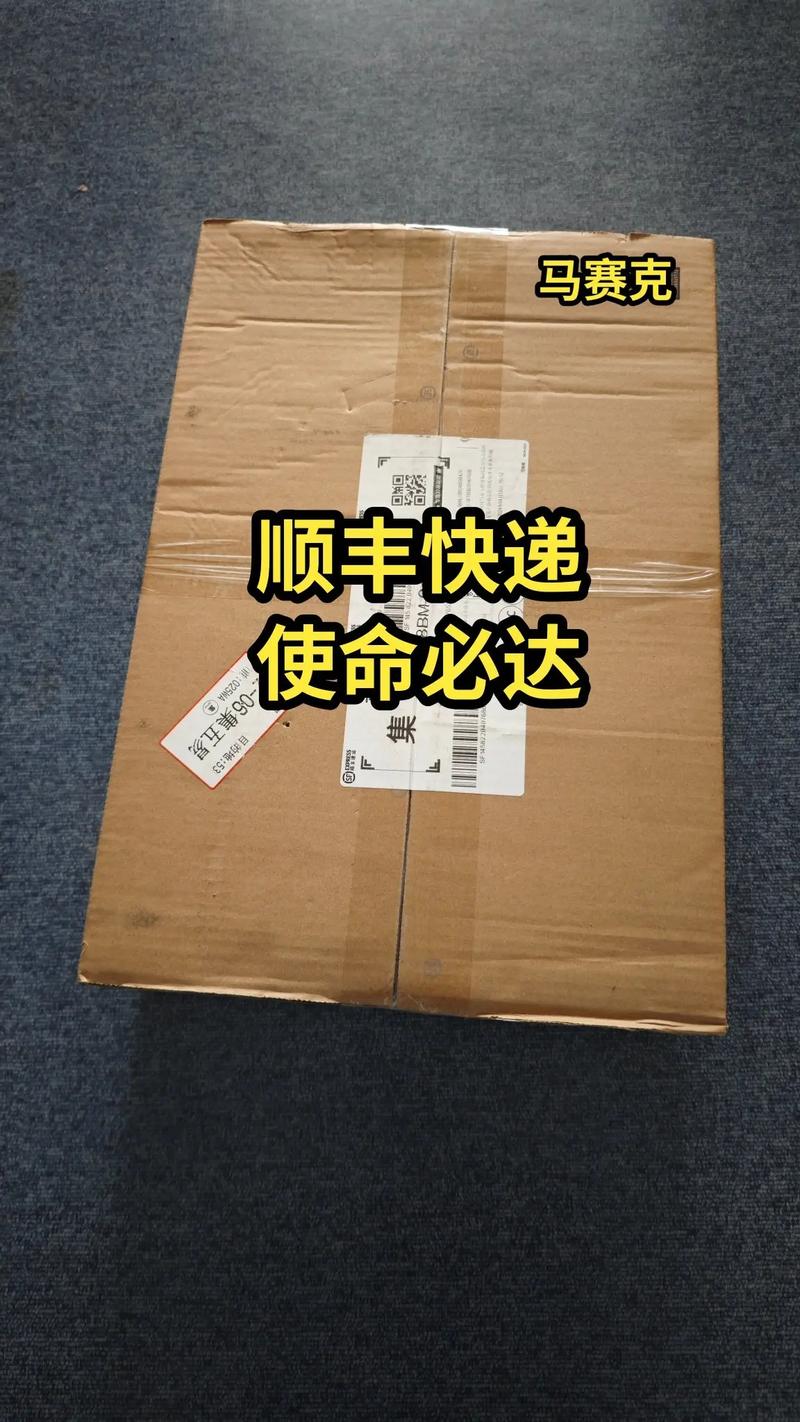 三星电脑如何装系统