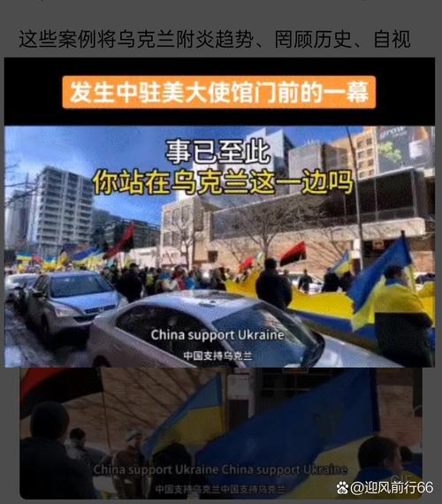 中东盟友向美寻“不被以袭击保证”