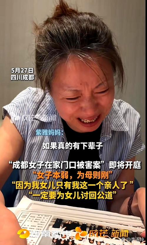 剃光头直播跳舞筹钱妈妈：儿子已离世