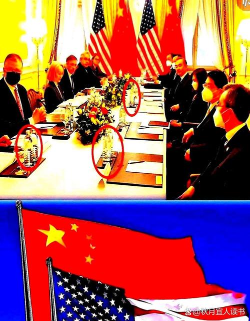 中美新一轮会谈前 中方正面刚