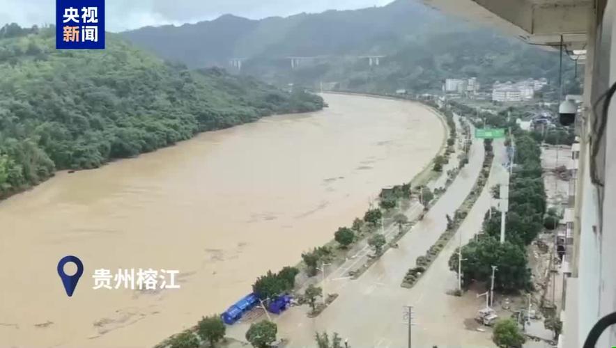 贵州印江暴雨引发城区内涝