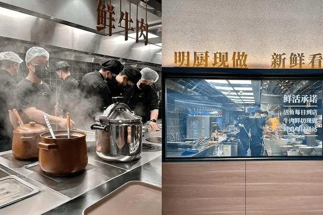 “排队王”太二酸菜鱼一年关店65家