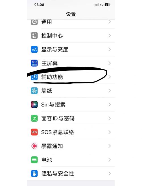 安卓手机如何苹果耳机如何改名字