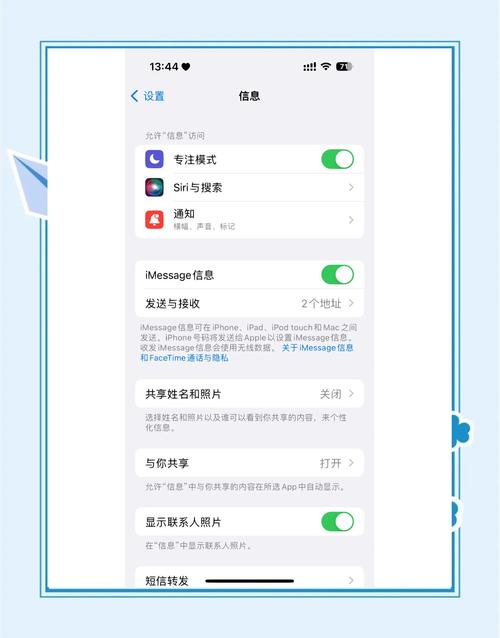 苹果如何用icloud如何导入手机料