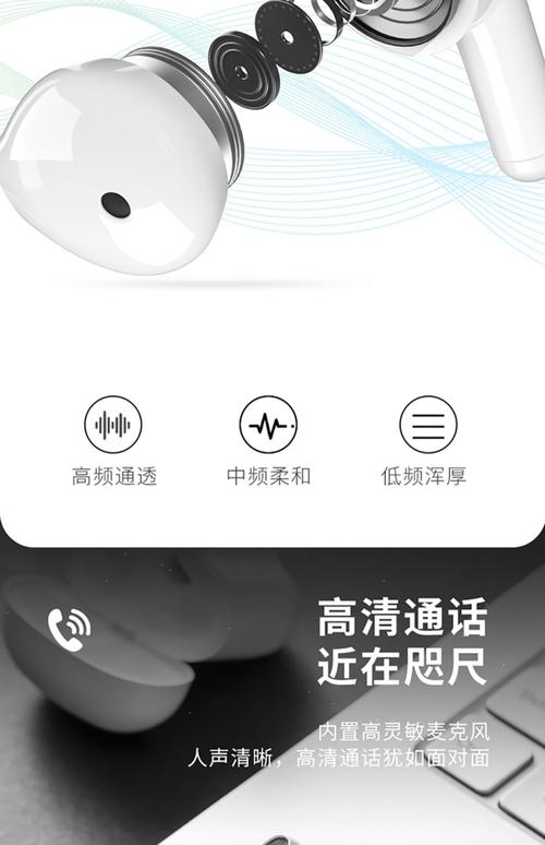 安卓手机如何苹果耳机如何改名字