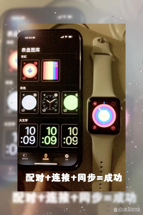 苹果手机手表nike nrc如何如何同步