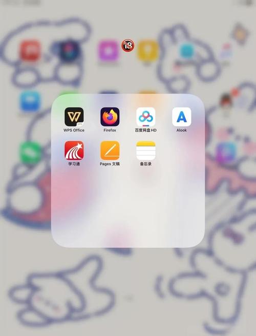 ipad的视频如何传到电脑上