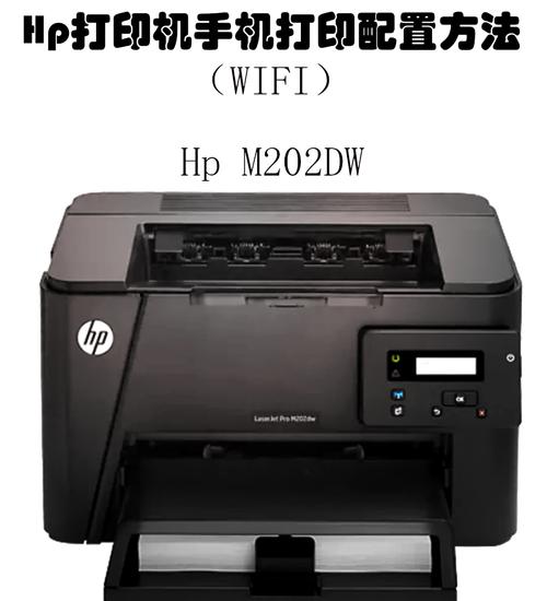 电脑如何连接蓝牙打印机