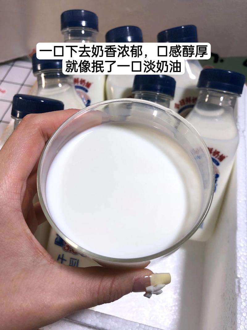 乳业新规实施在即 纯牛奶会涨价吗