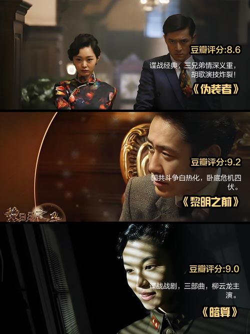 这个“中国间谍”闹剧终于结束了