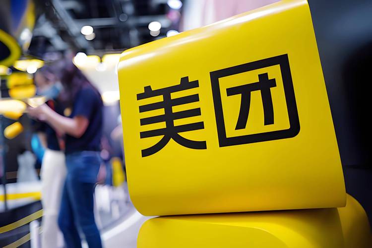 美团:中小商户实际收入减少不止15%