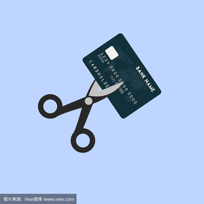 收到这种“银行卡”请立即剪碎