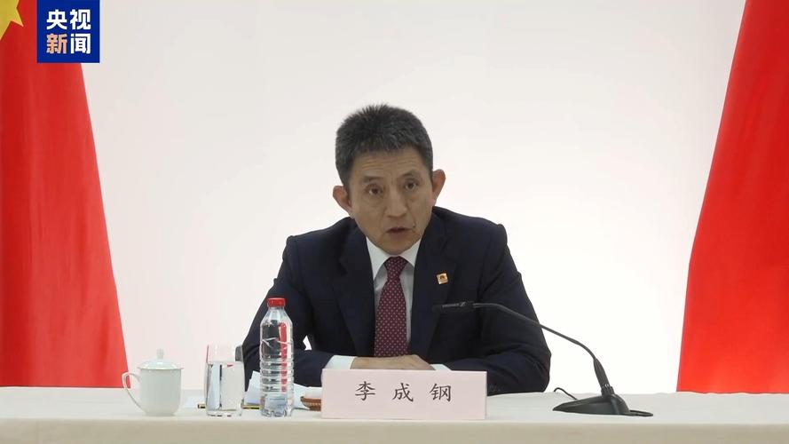 中美经贸马德里谈判最新结果公布
