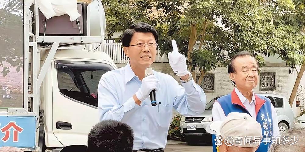台最新民调称谢龙介大胜林俊宪