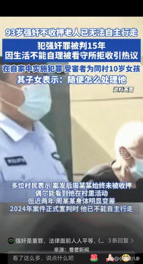 长春两女子闹市被铐走 警方回应