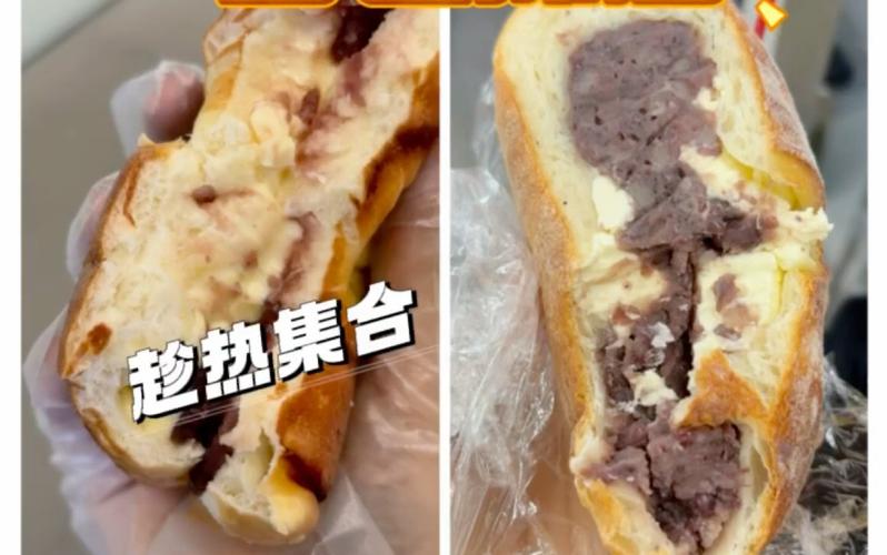 上海网红面包店将当日剩余面包扔了