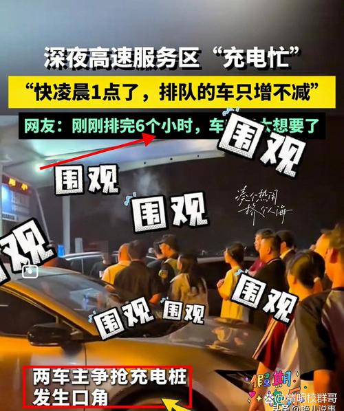 五线小县城把国产电动车卖给欧洲人