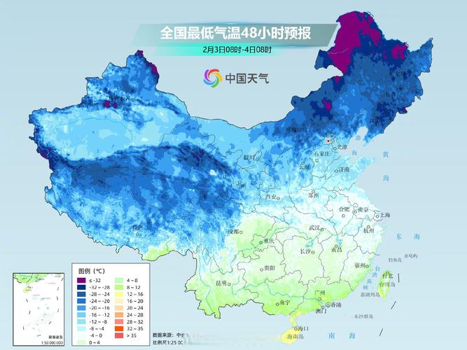 降温4℃到8℃大范围冷空气来了