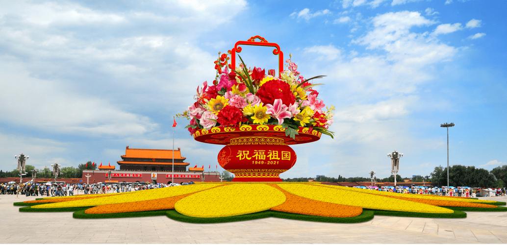 和平鸽飞上天安门广场国庆大花篮