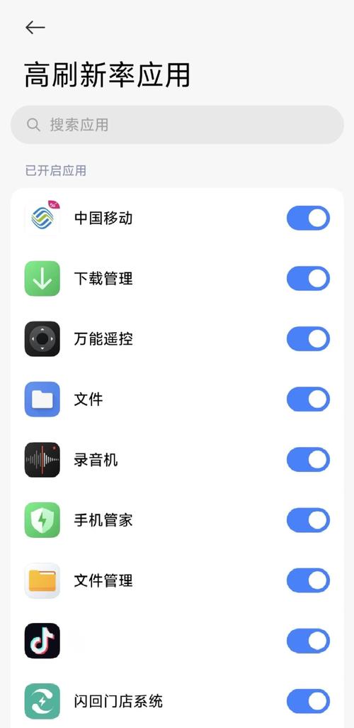 苹果8p手机如何隐藏手机号