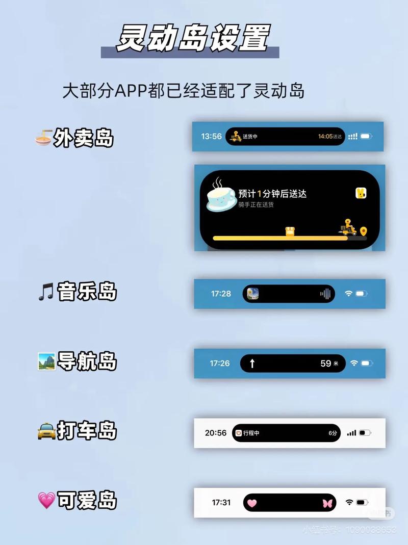 苹果手机琴岛通如何用手机