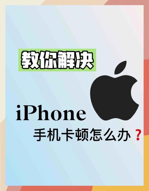 苹果4手机如何安手机卡