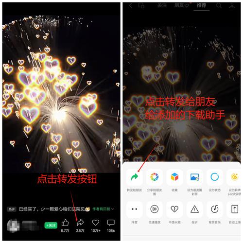 如何搜索电脑中的视频