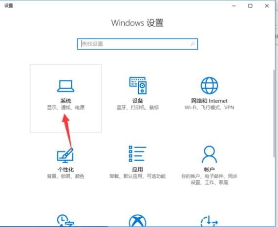 如何查看电脑多大内存
