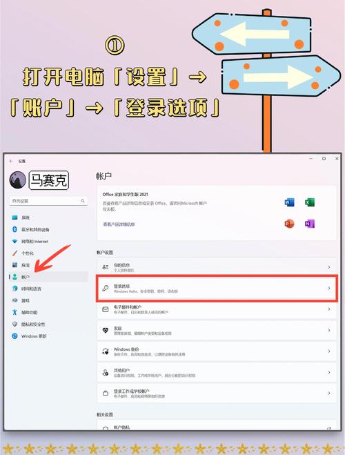 如何用电脑打开手机