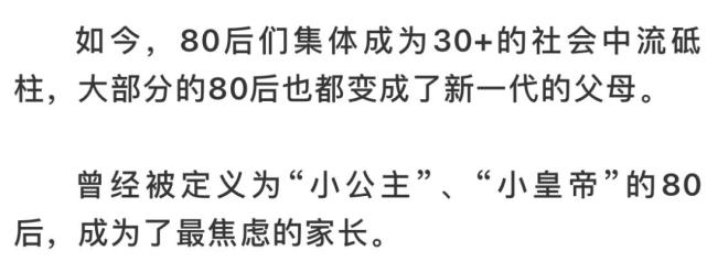 终结“九价焦虑”的中国方案来了