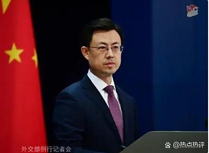 16国紧急发表联合声明