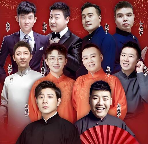 42岁相声演员修明炎去世 父母已不在