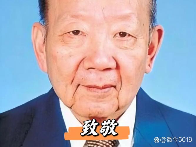 金灿荣：中国是亚太地区的定海神针