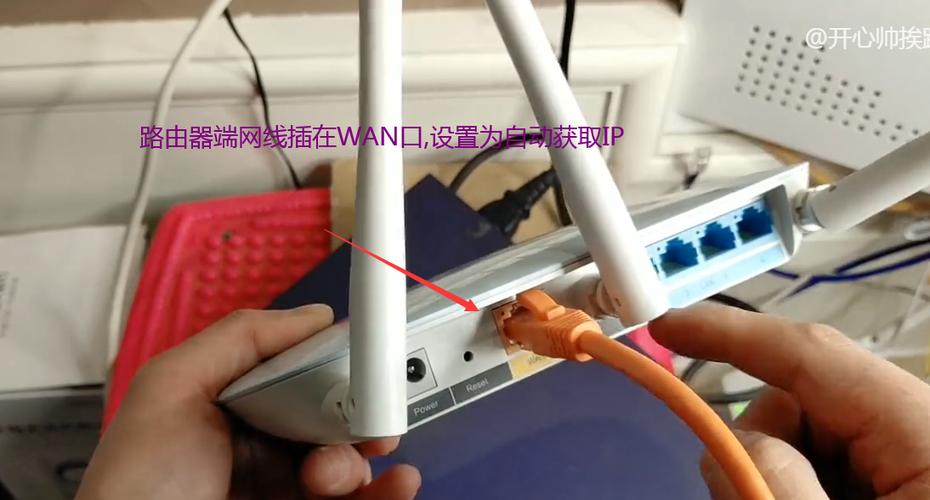 猫如何连接电脑上网