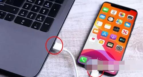 iphone 4如何连接电脑