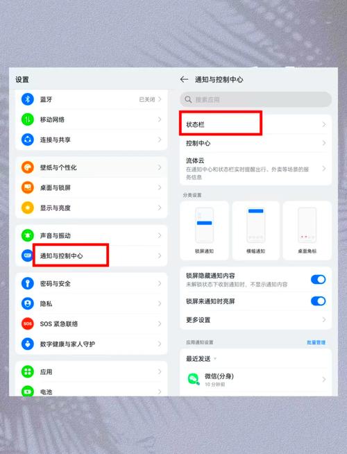苹果手机数据如何导出？OP手机如何导入？