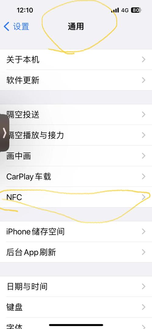 苹果手机如何用手机卡下载app