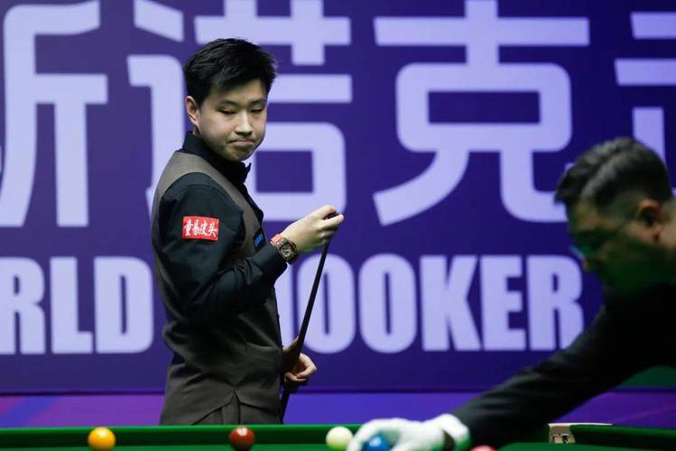 赵心童1-4不敌利索夫斯基无缘16强