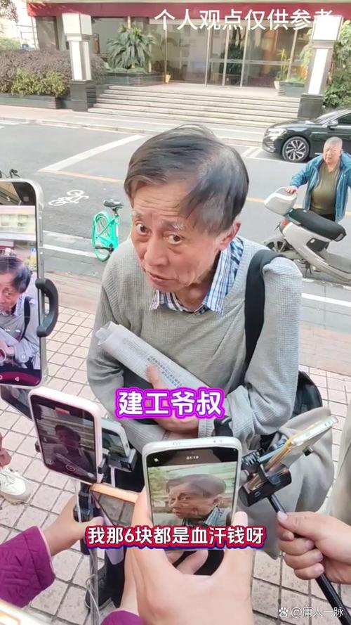 曾用10年退休金补仓的爷叔解套了