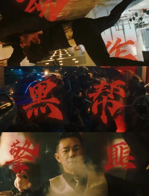 香港黄金大劫案有内鬼？警方回应