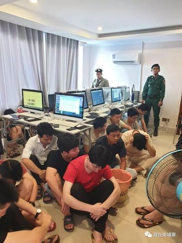 “张云龙”诱骗至少4人到柬电诈园区