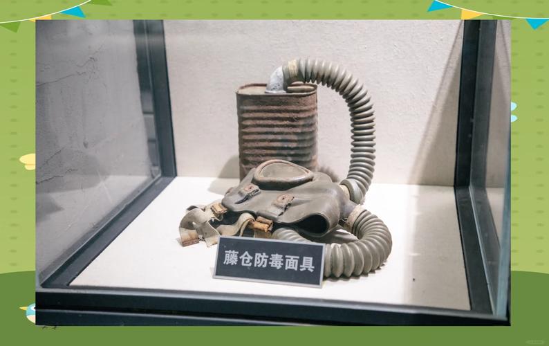 《731》海报上的防毒面具实物长啥样
