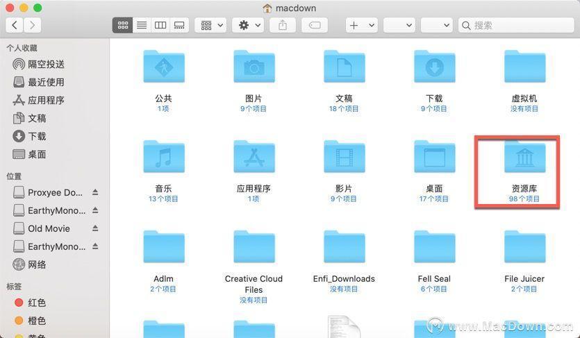 如何隐藏苹果电脑文件