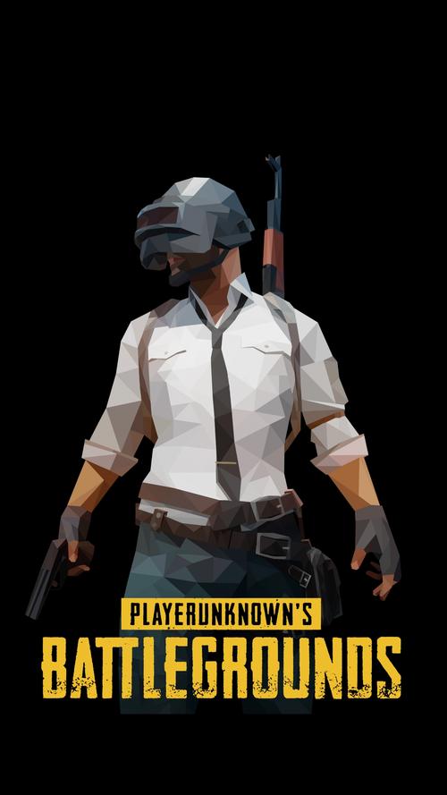 苹果手机如何用手机玩pubg