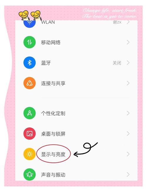 如何将opppo手机数据传到苹果手机