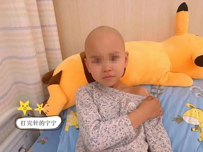 10岁男孩患上“儿童癌症之王”