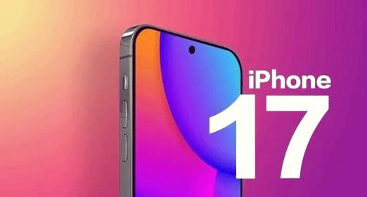 印度人插队抢购iPhone17大打出手