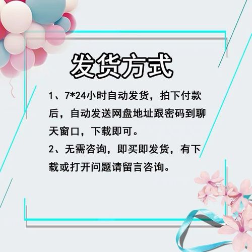 电脑如何恢复聊天记录