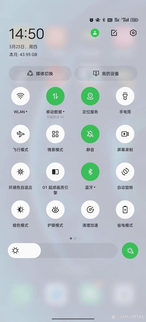oppo手机如何定位苹果手机号码
